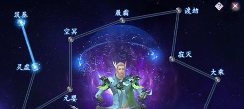 完美世界战力崩溃的原因是什么？如何快速恢复？