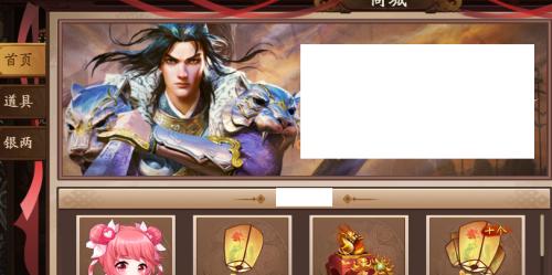 三国杀账号如何验证归属？找回账号有哪些步骤？