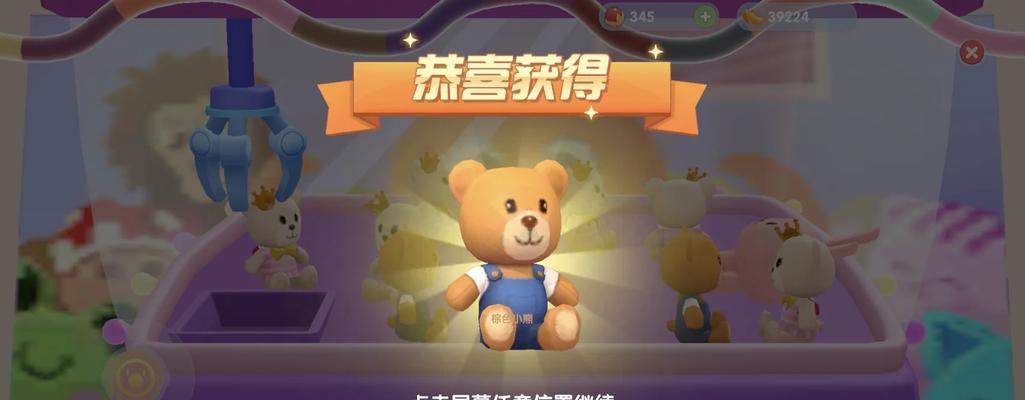 摩尔庄园打榜的正确方法是什么？如何提高排名？
