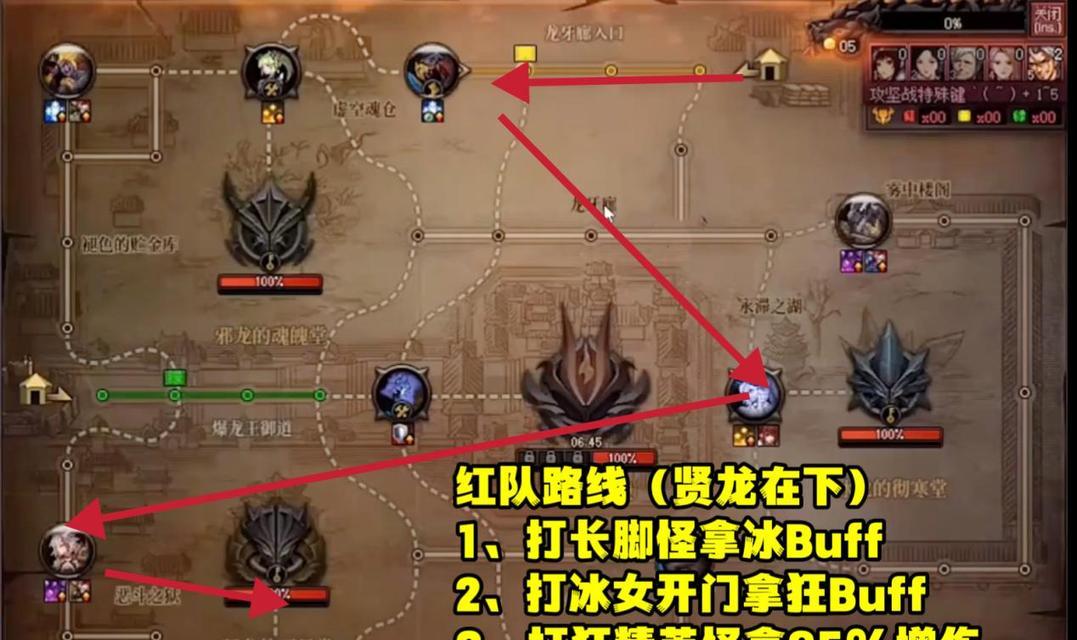 dnf巴卡尔副本单人挑战方法？