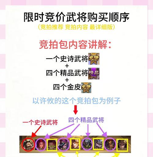 三国杀游戏中7人局如何计算距离？距离的计算方法是什么？