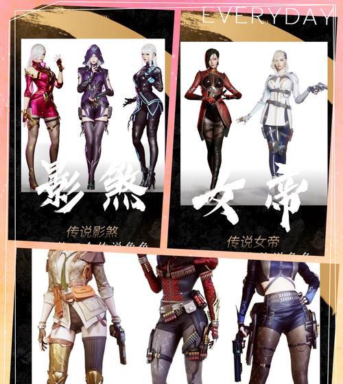 CF魅影皮肤一个月内能抽到吗？需要多少费用？
