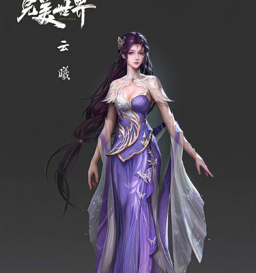 完美世界贴纸大号的获取途径是什么？如何正确使用贴纸？