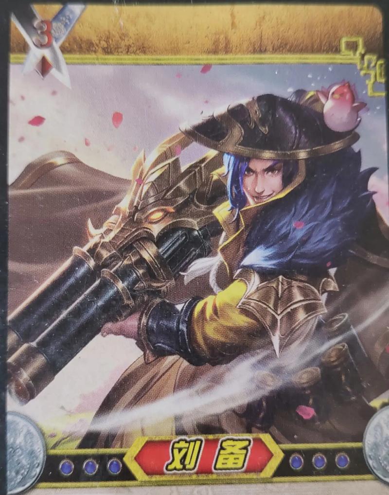 三国杀捉鬼需要哪些卡牌？捉鬼玩法的策略是什么？