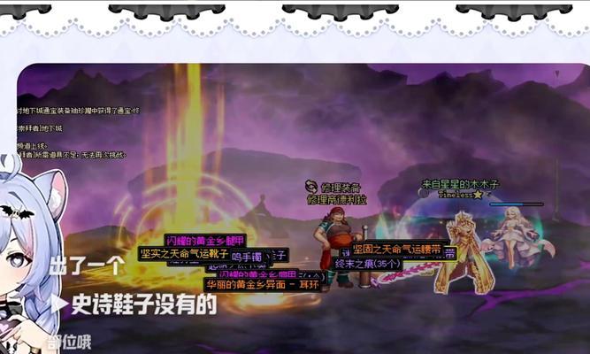 地下城黑剑获取的最快途径是什么？需要完成哪些任务或条件？