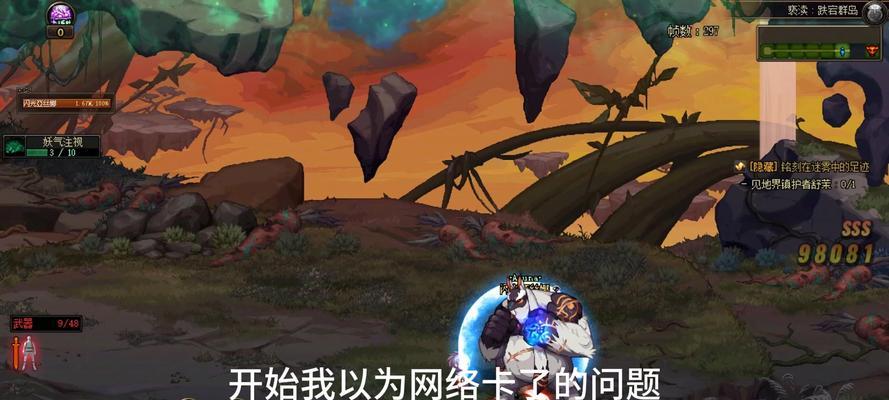 地下城无法游玩的解决方法是什么？