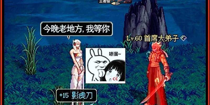 地下城与勇士宝宝单挑的玩法是什么？