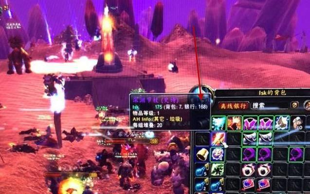 地下城无线聚拢物品的用途是什么？如何使用无线聚拢物品？