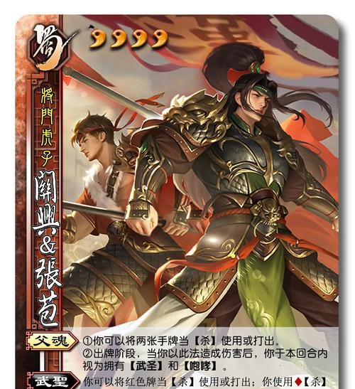 三国杀卡牌e系列的发布时间是什么时候？