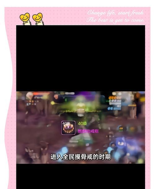 DNF证据刷取方法是什么？如何在DNF中有效刷取证据？