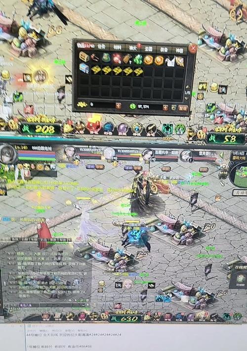 魔域圣装任务开启条件是什么？如何顺利开启？