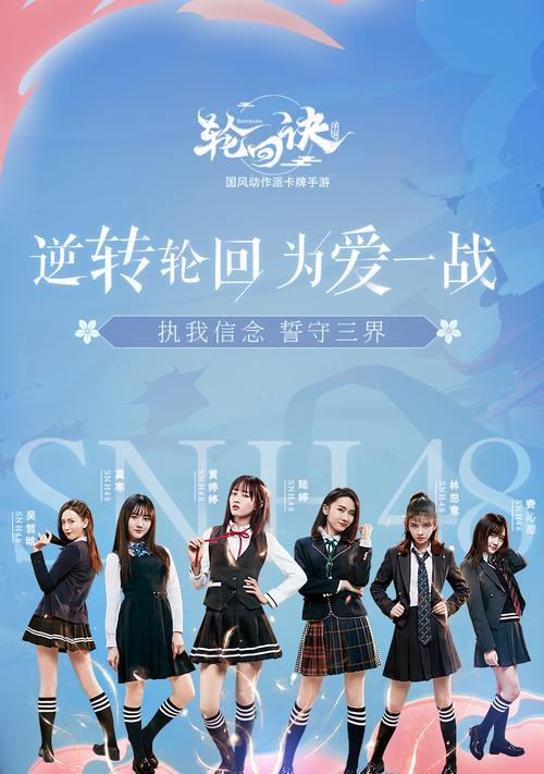 完美世界口琴吹奏技巧是什么？