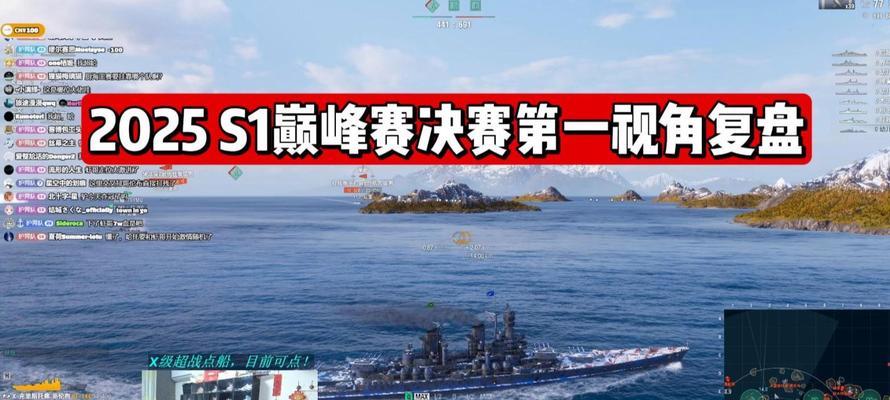战舰世界鼎铭抽取技巧有哪些？