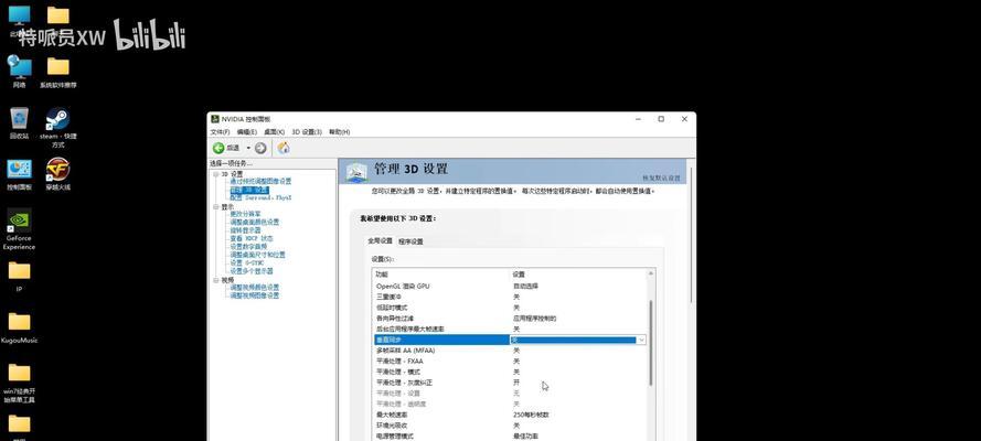 提高CFfps值的有效方法有哪些？