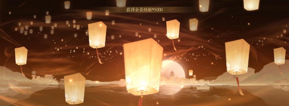 三国杀祈福灯如何正确使用？