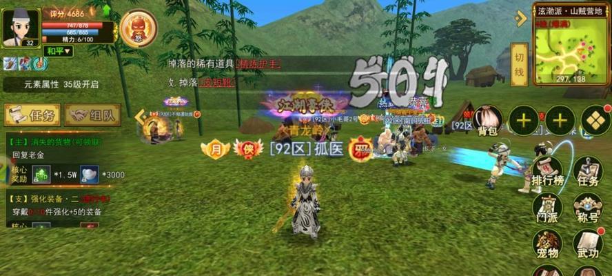 热血江湖领取200点精力的方法是什么？领取后如何使用？