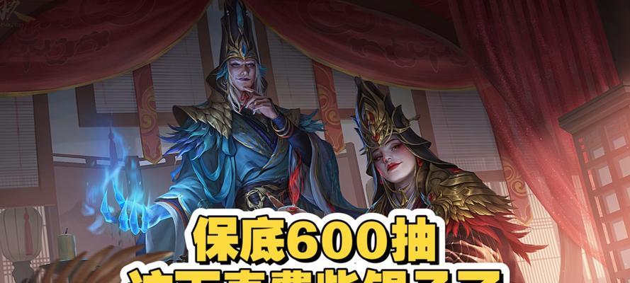 三国杀商城皮肤都能抽什么？商城皮肤有哪些？