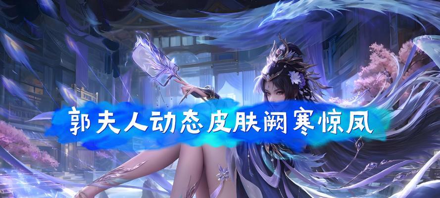 三国杀商城皮肤都能抽什么？商城皮肤有哪些？
