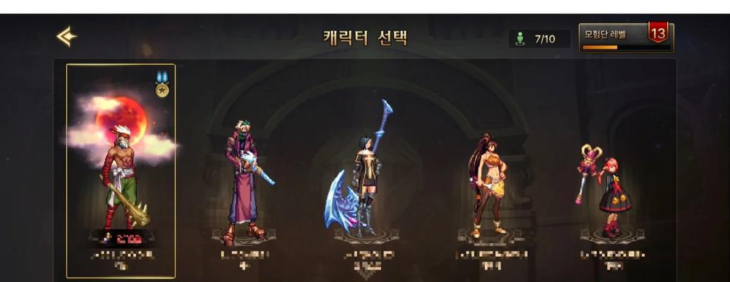 韩服dnf手游的玩法是什么？