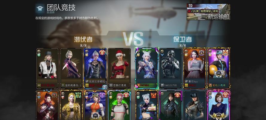 端游cf调试的具体步骤是什么？调试后有哪些好处？