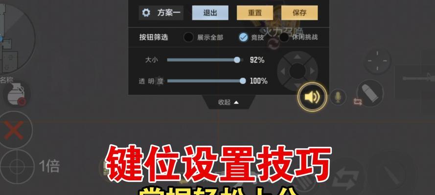 端游cf调试的具体步骤是什么？调试后有哪些好处？
