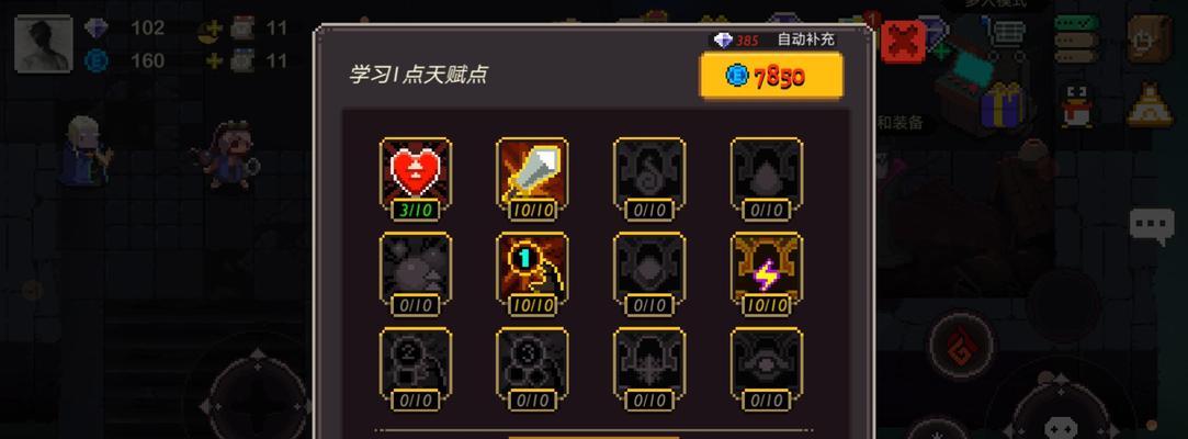 饰品被盗后如何找回？