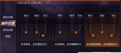 战舰世界二级密码锁的设置方法是什么？