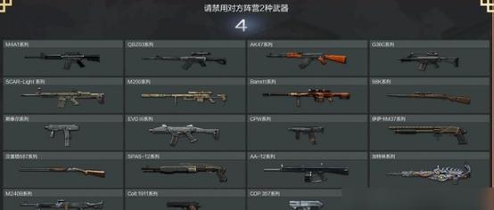 cf打枪技巧有哪些？