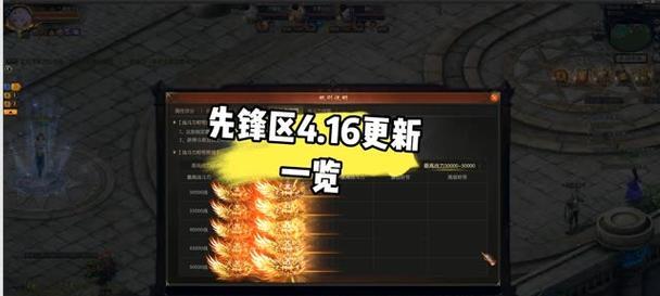 魔域新手快速升级方法有哪些？