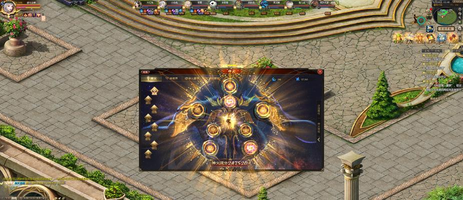 魔域守望之殿组队技巧有哪些？