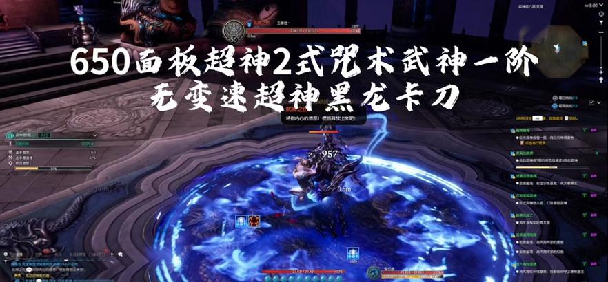 剑灵怀旧服中一直看龙魂该如何处理？是否会影响游戏进程？