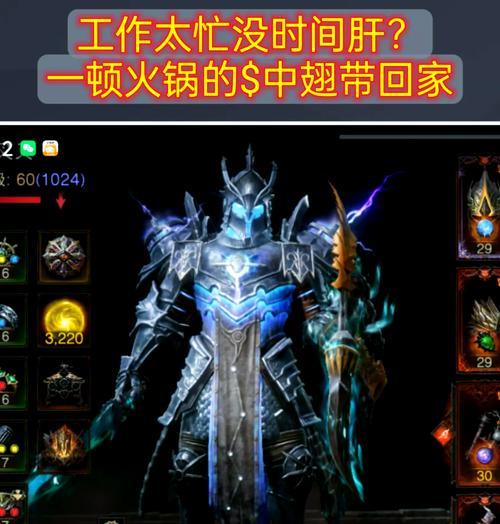 魔域法师推荐战宠有哪些？