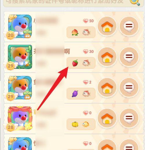 摩尔庄园账号冻结了怎么办？如何解冻？