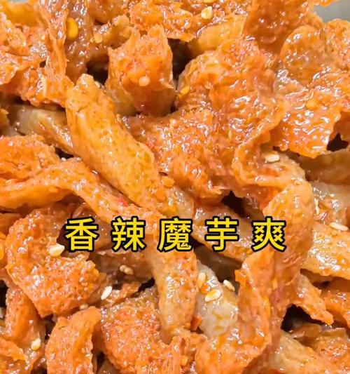 魔域中配料如何搭配才能做出美食？