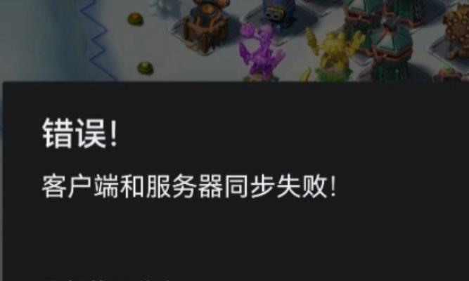 完美世界游戏打开一直崩溃该如何解决？