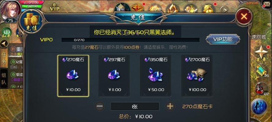 魔域口袋怎么玩？游戏特色和操作指南？