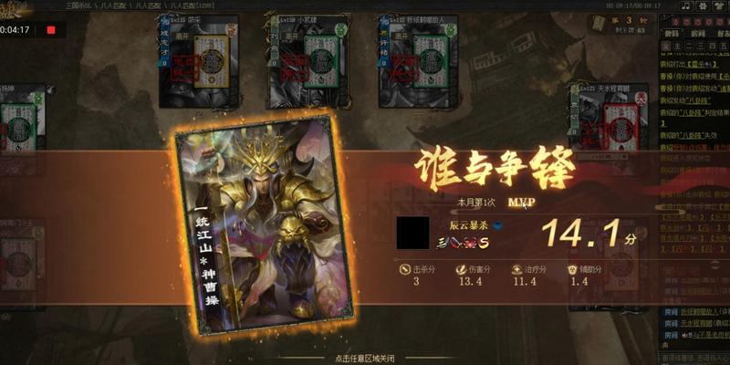 三国杀神牌最强玩法是什么？如何发挥最大效果？