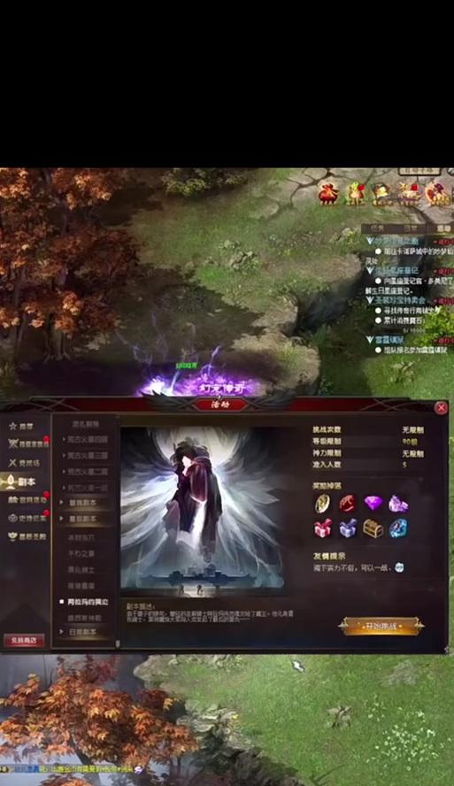 魔域一星佣兵战斗技巧是什么？