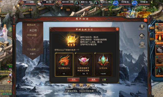 魔域一星佣兵战斗技巧是什么？