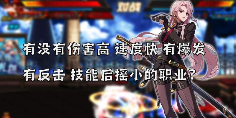 cf紫色火焰有永久版吗？永久版的价格是多少？