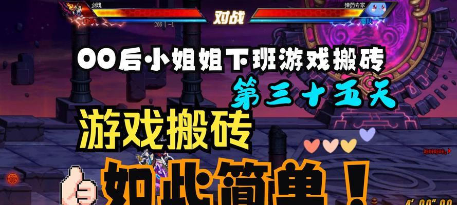 cf紫色火焰有永久版吗？永久版的价格是多少？