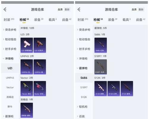 cf钩子数量是多少？