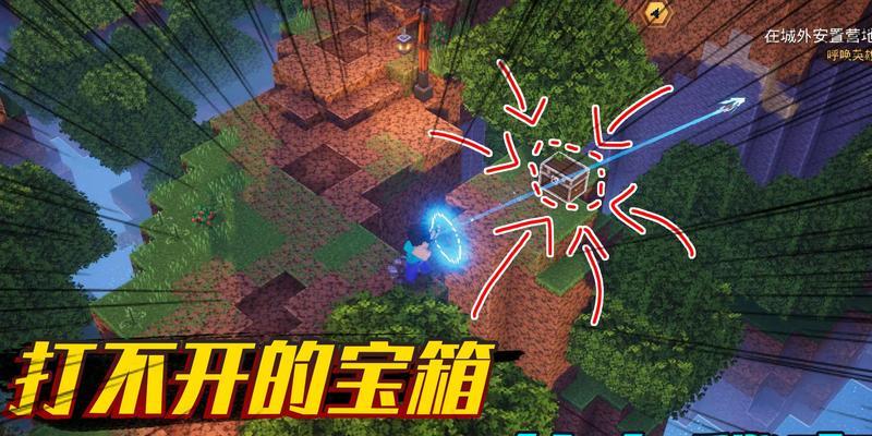 从峡谷镇前往地下城的路线是什么？有哪些注意事项？