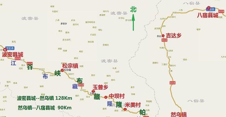 从峡谷镇前往地下城的路线是什么？有哪些注意事项？
