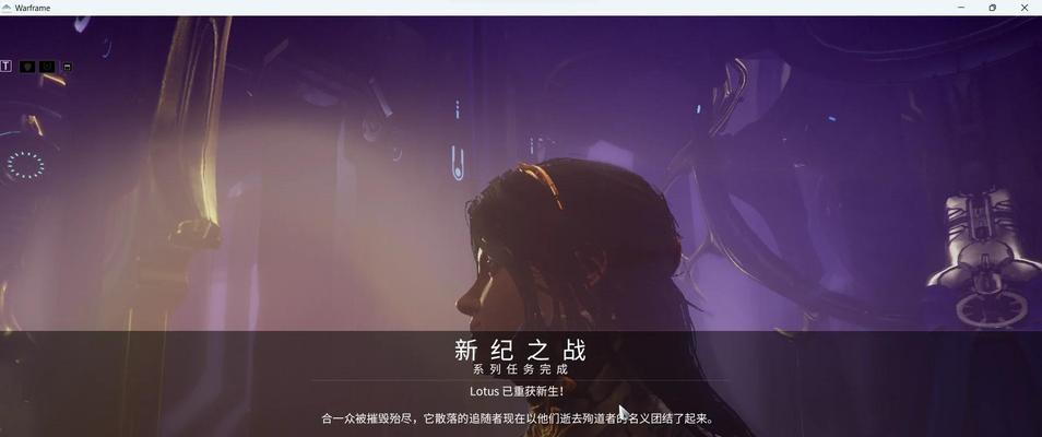 星际战甲发出杂音怎么回事？如何解决这个问题？