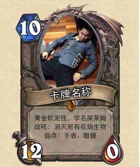 斧山守望先锋厉害玩家的技巧是什么？如何提升游戏水平？