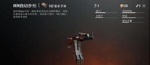 CF中卡弹夹的技巧是什么？如何快速更换弹夹？