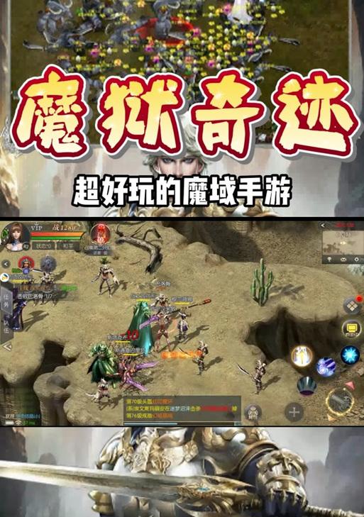 魔域奇迹弓手如何提升实力？有哪些技巧可以快速上手？