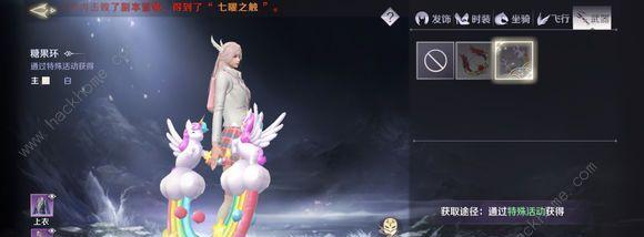 完美世界生死符的作用是什么？如何获得？