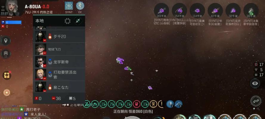 如何在星际战甲游戏中获得洞察魔瞳？